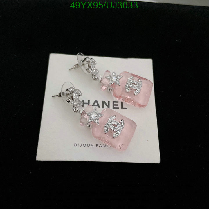 SAMC - CHL Jewelry Earrings - 381