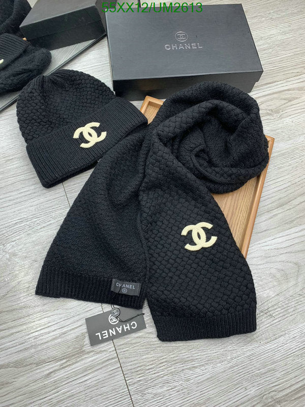 SAMC - CHL Scarves - 425