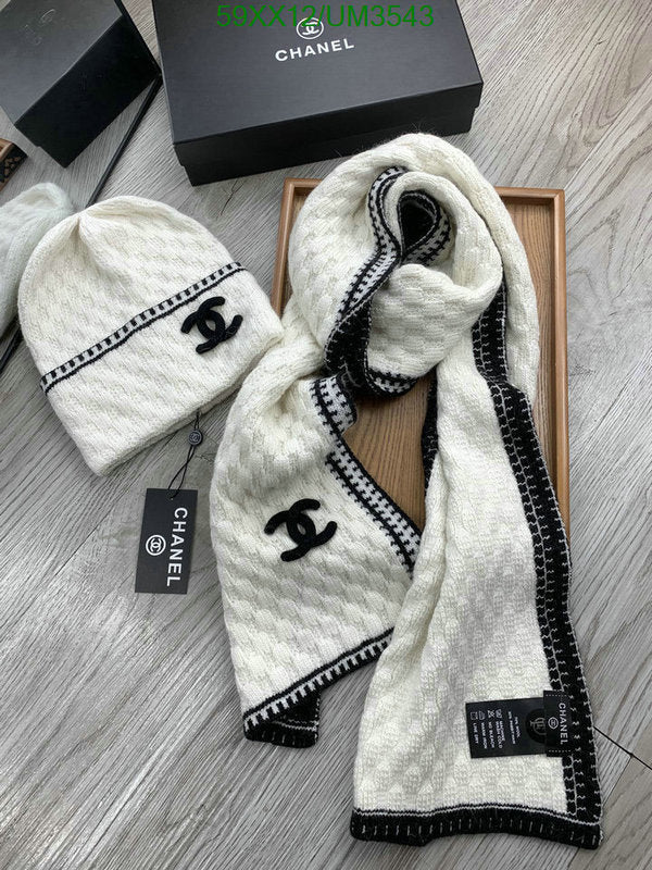 SAMC - CHL Scarves - 419