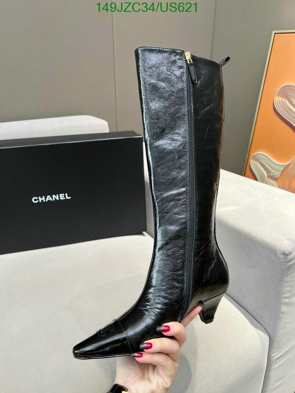 SAMC - Mix Boots - 100
