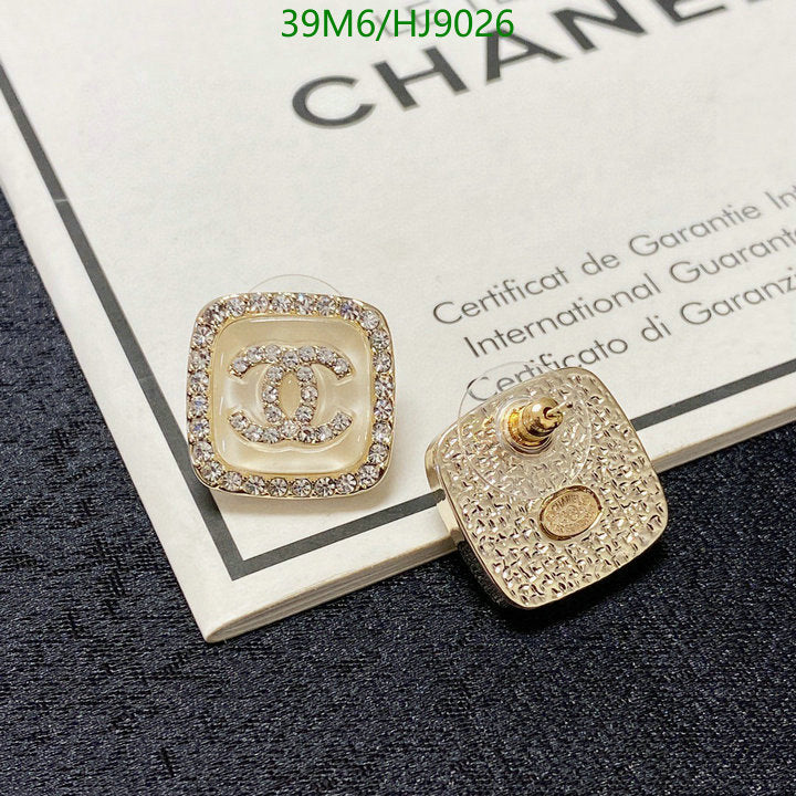 SAMC - CHL Jewelry - 240
