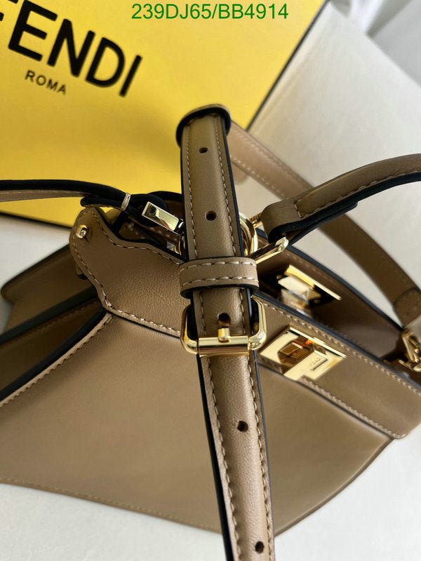 SAMC - FDE Bags - 329