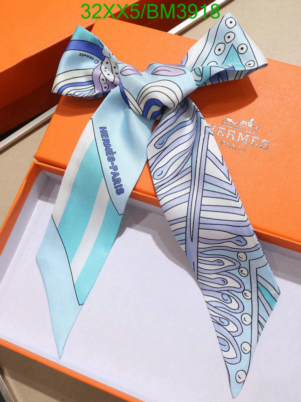 SAMC - HMS Scarves - 242