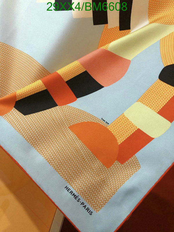 SAMC - HMS Scarves - 209