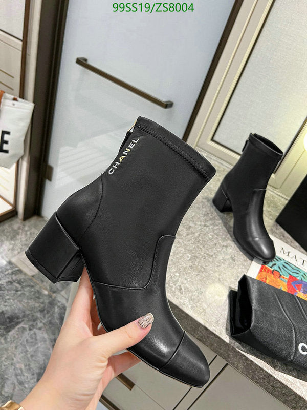SAMC - Mix Boots - 233