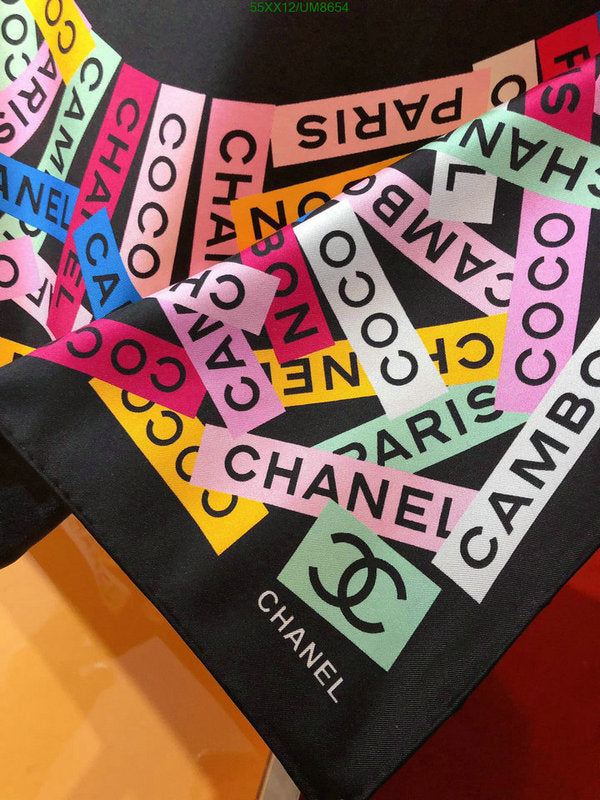 SAMC - CHL Scarves - 292