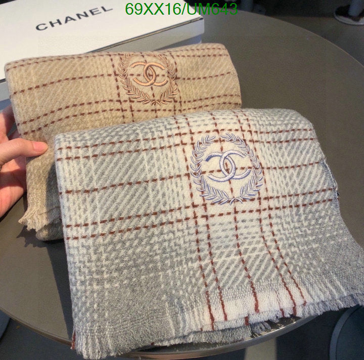 SAMC - CHL Scarves - 491
