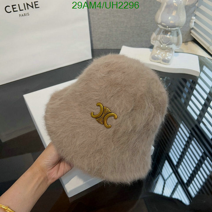 SAMC - COL Caps & Hats - 089