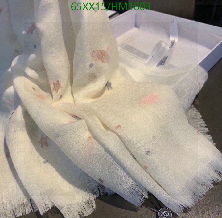 SAMC - CHL Scarves - 831