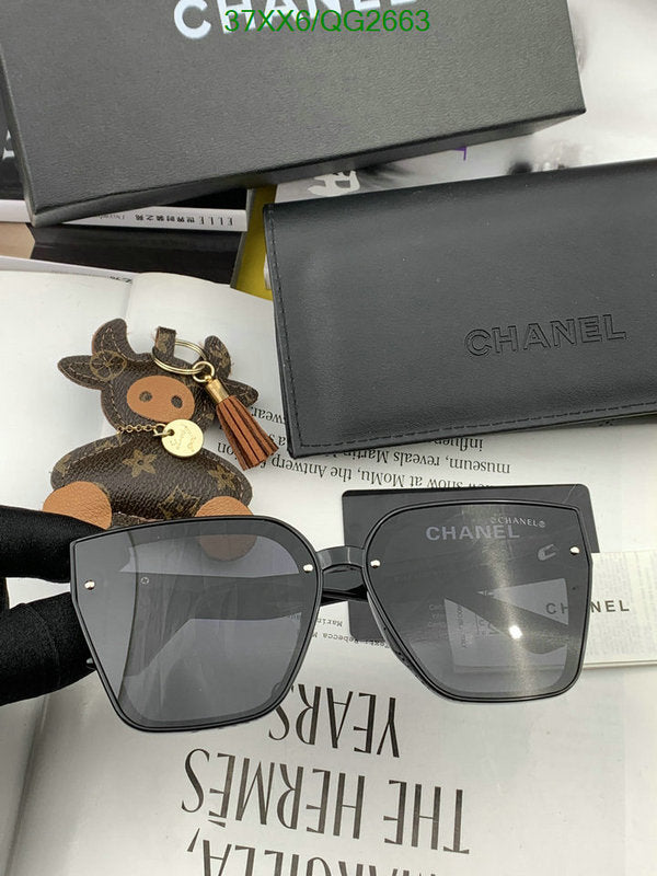 SAMC - CHL Glasses - 257