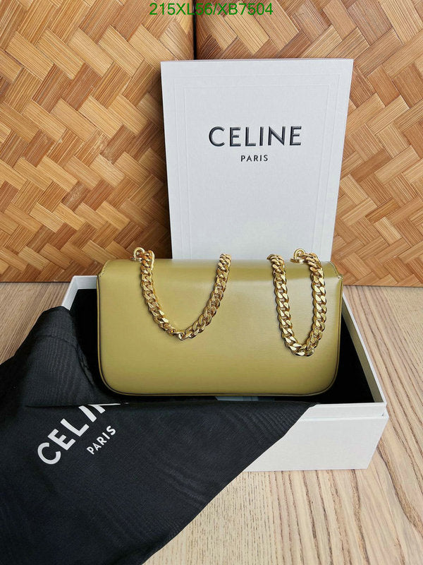 SAMC - COL Bags - 180