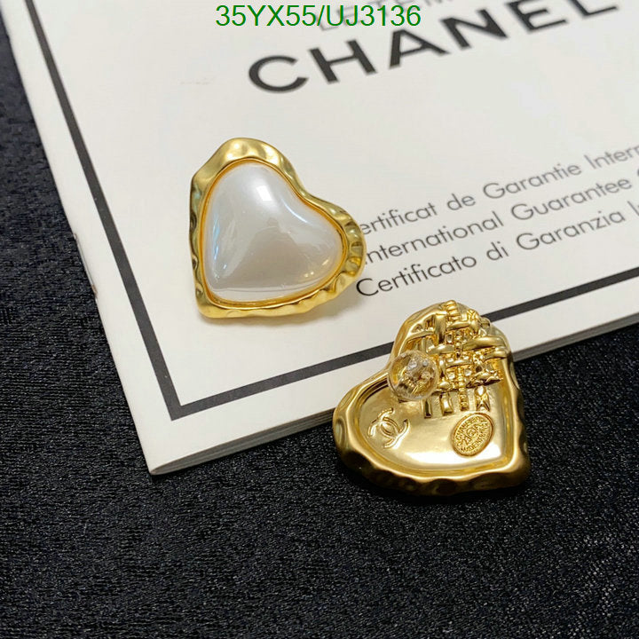 SAMC - CHL Jewelry - 747