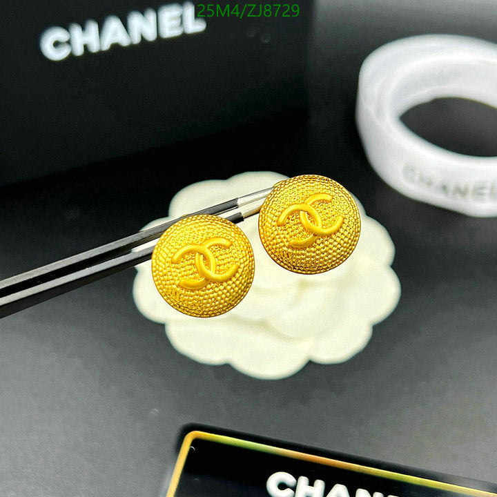 SAMC - CHL Jewelry - 330