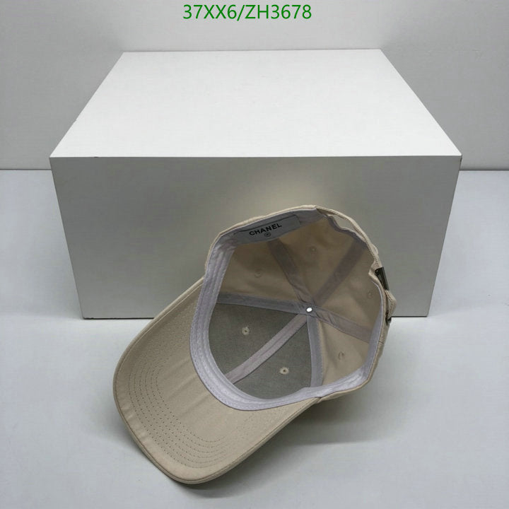 SAMC - CHL Caps & Hats - 448