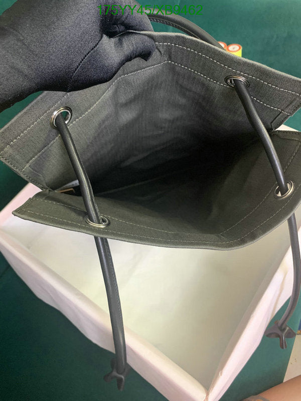 SAMC - HMS Bags - 468