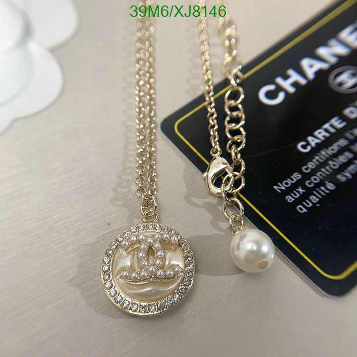 SAMC - CHL Jewelry - 941