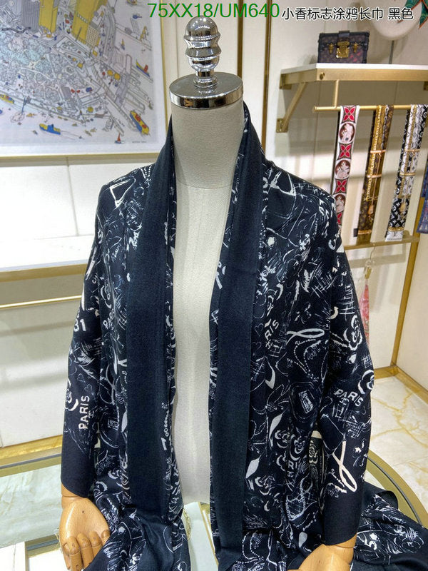 SAMC - CHL Scarves - 483