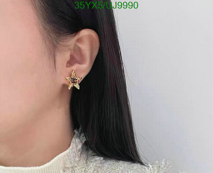SAMC - CHL Jewelry - 433