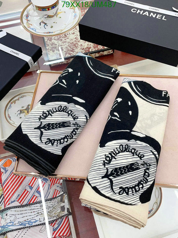 SAMC - CHL Scarves - 506