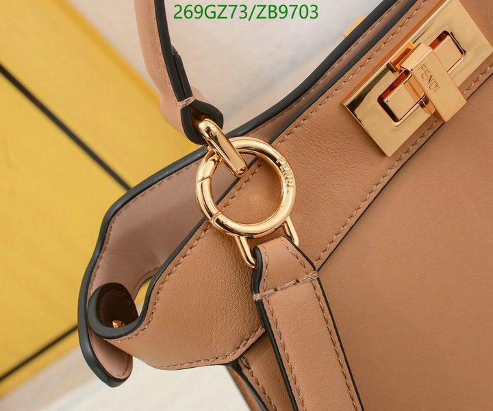 SAMC - FDE Bags - 463