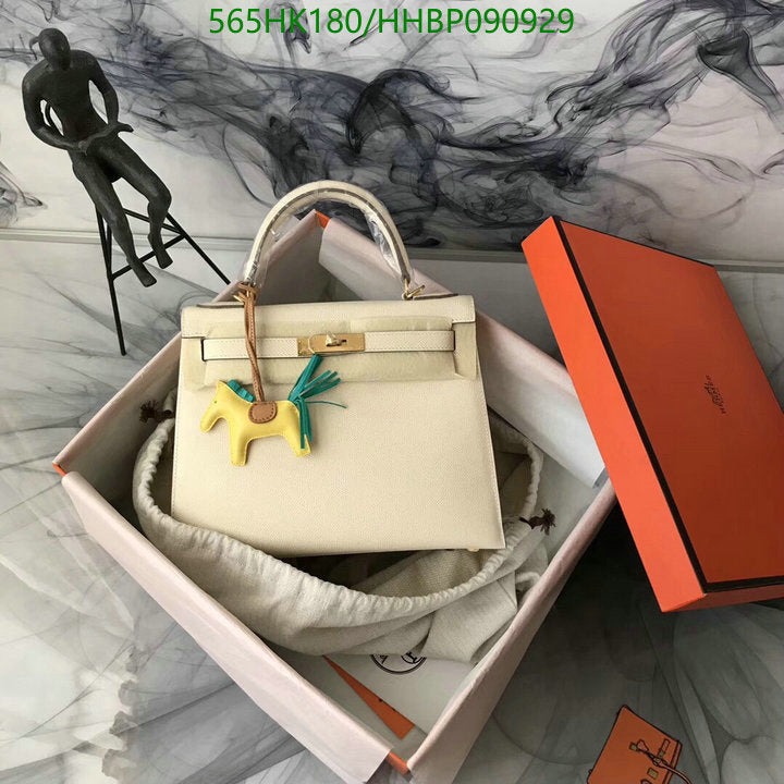 SAMC - HMS Bags - 500