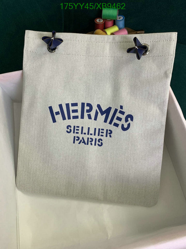 SAMC - HMS Bags - 468