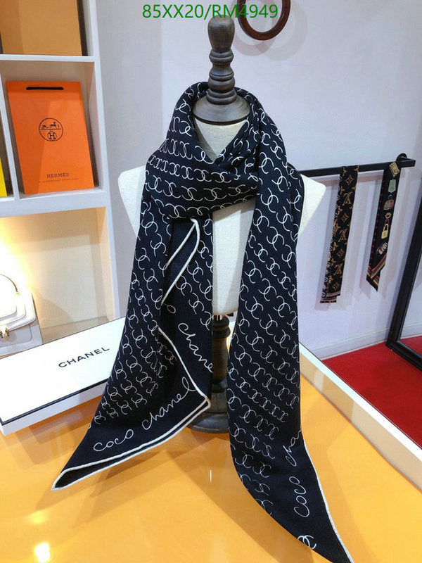 SAMC - CHL Scarves - 783