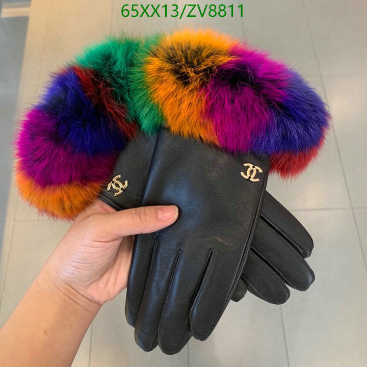 SAMC - CHL Gloves - 205