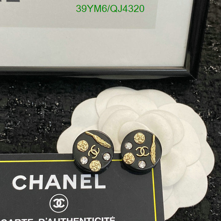 SAMC - CHL Jewelry - 981