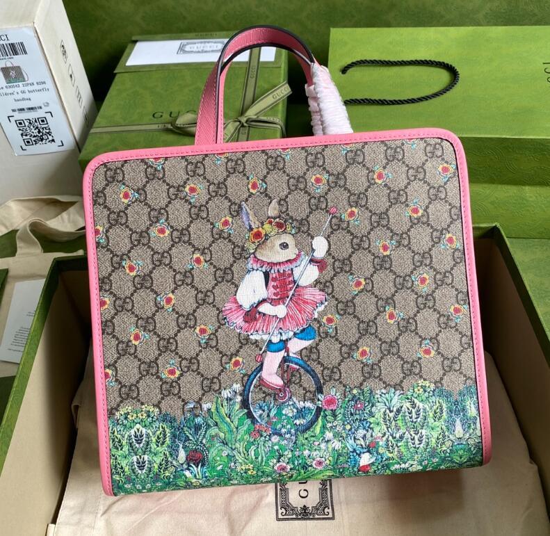 SAMC - GUKI Bags - 1749