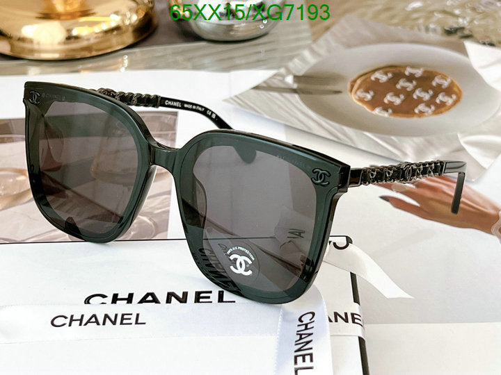 SAMC - CHL Glasses - 312