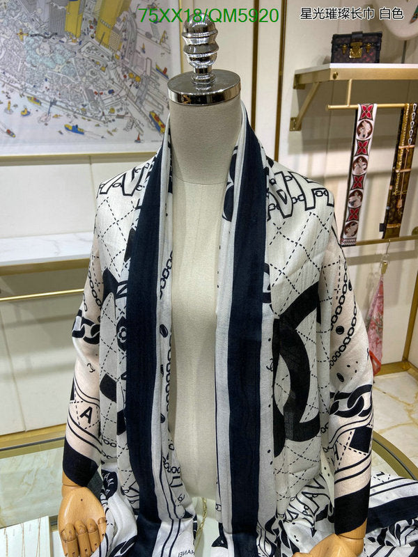 SAMC - CHL Scarves - 619