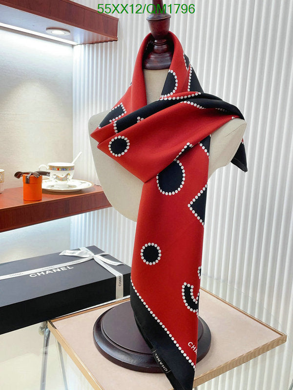 SAMC - CHL Scarves - 688