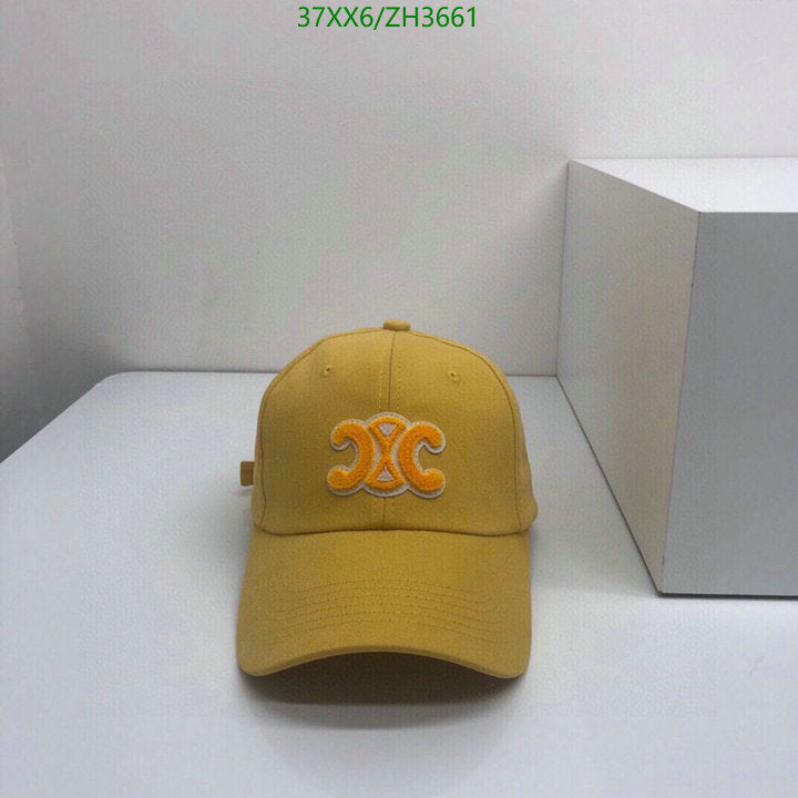 SAMC - COL Caps & Hats - 325