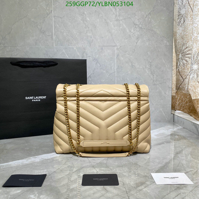 SAMC - YLS Bags - 411