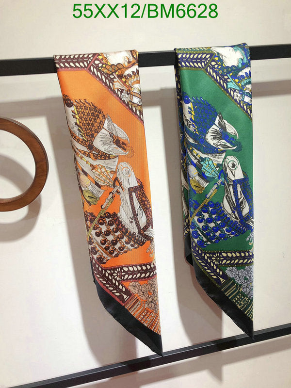 SAMC - HMS Scarves - 195