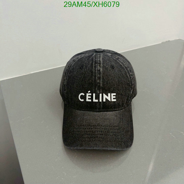 SAMC - COL Caps & Hats - 309