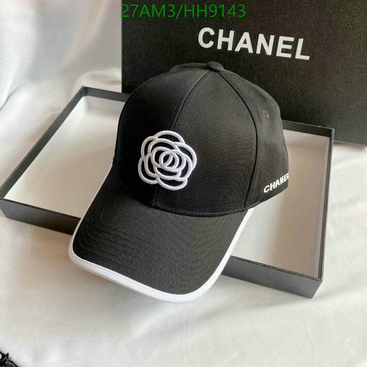 SAMC - CHL Caps & Hats - 256