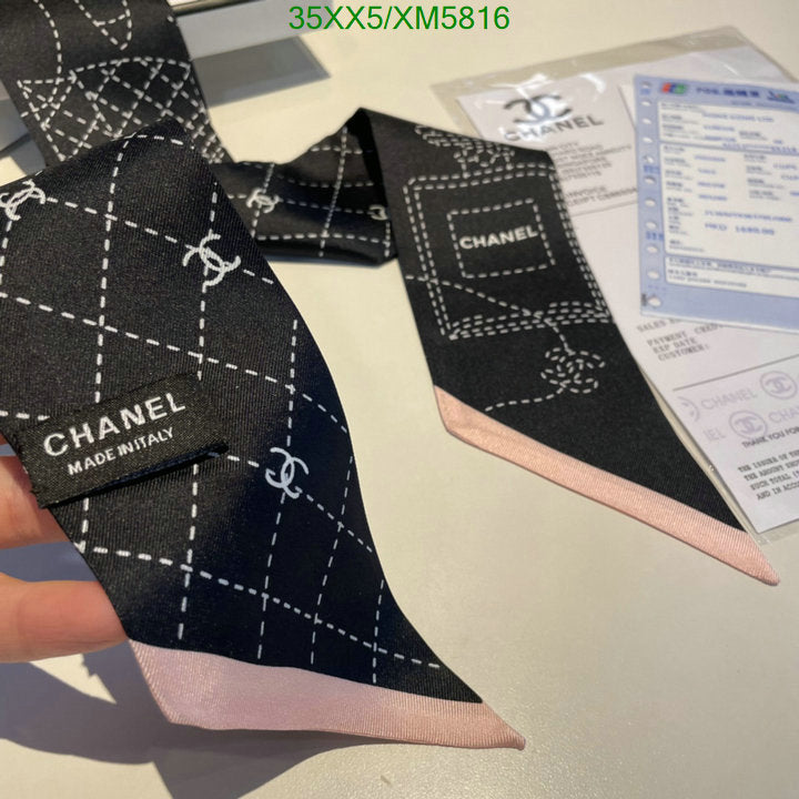 SAMC - CHL Scarves - 744
