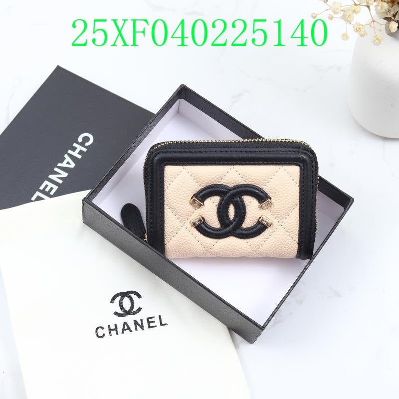 Glami - CHL Wallet - 2569