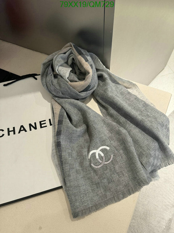 SAMC - CHL Scarves - 524