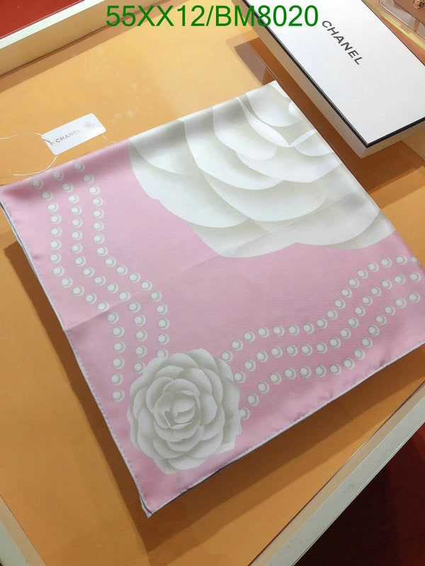 SAMC - CHL Scarves - 124