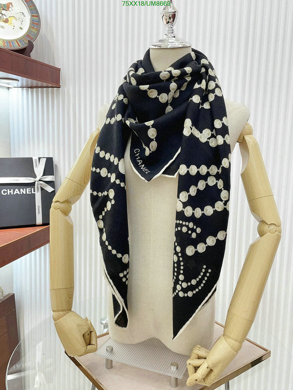 SAMC - CHL Scarves - 264