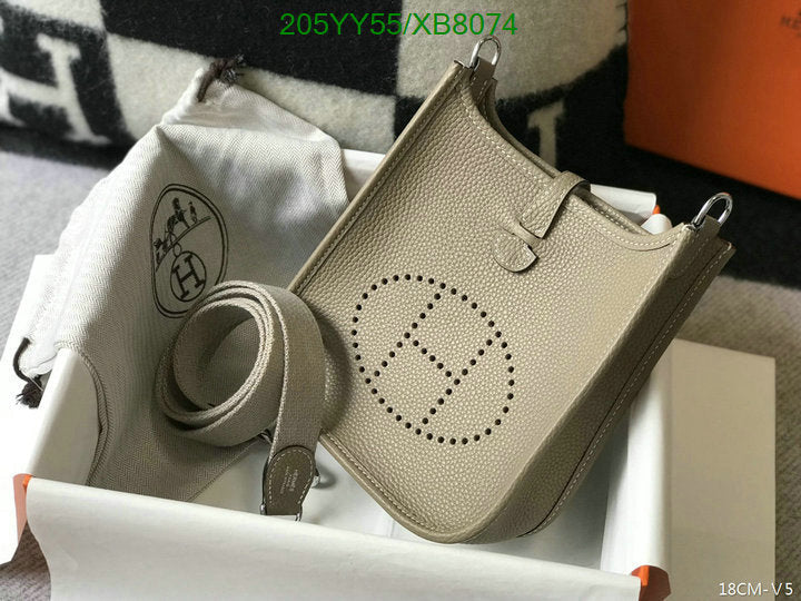 SAMC - HMS Bags - 461