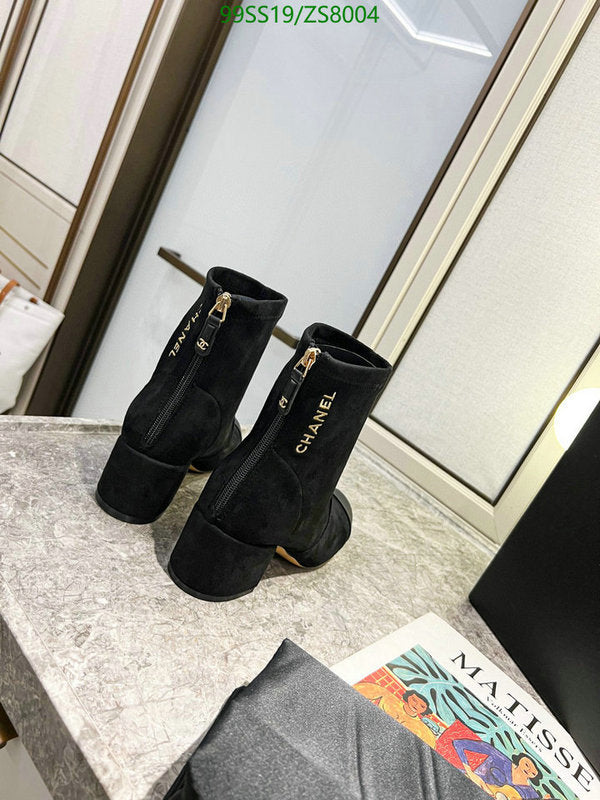 SAMC - Mix Boots - 233
