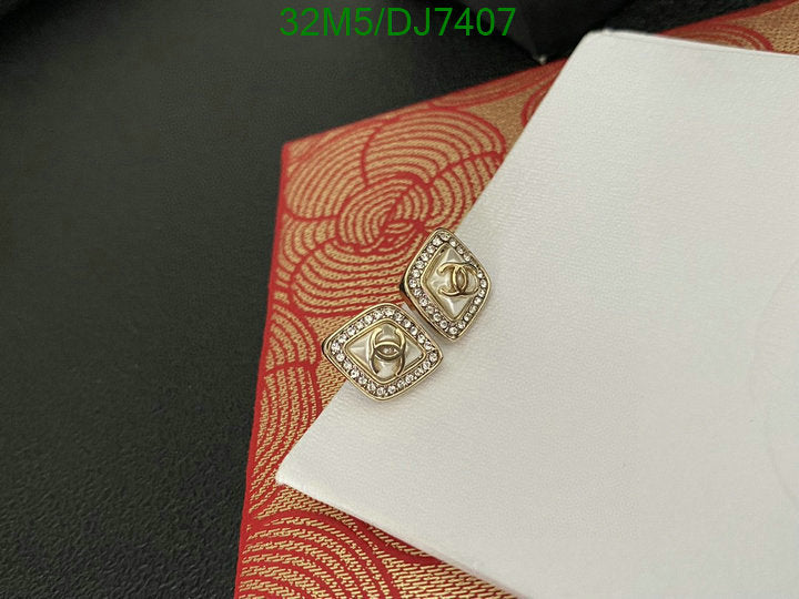 SAMC - CHL Jewelry - 088