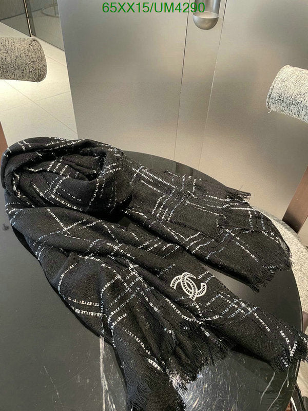 SAMC - CHL Scarves - 355
