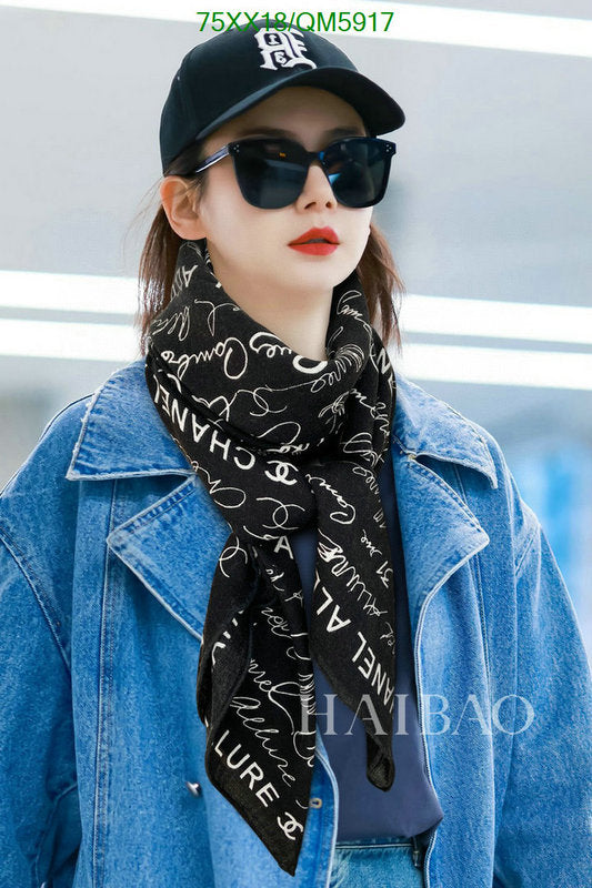 SAMC - CHL Scarves - 611