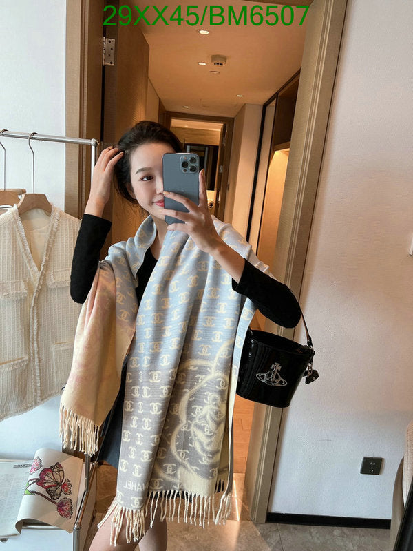 SAMC - CHL Scarves - 215