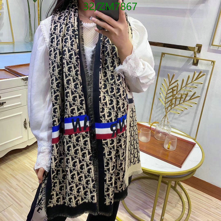 SAMC - DOR Scarves - 411